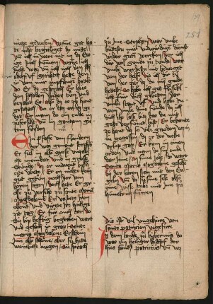 'Fegfeuer des hl. Patricius'