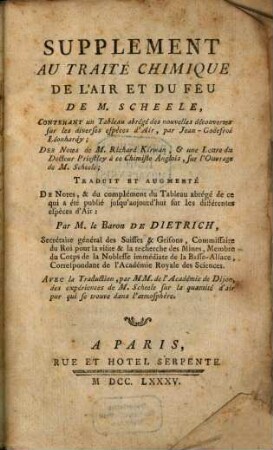 Supplément au Traité chimique de l'air et du feu