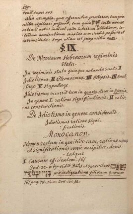 § IX. De Nominum Hebraeorum regiminis statu.
