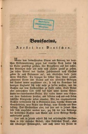 Deutscher Heldensaal und Ehrentempel : Hrsg. v. August Lewald, 1