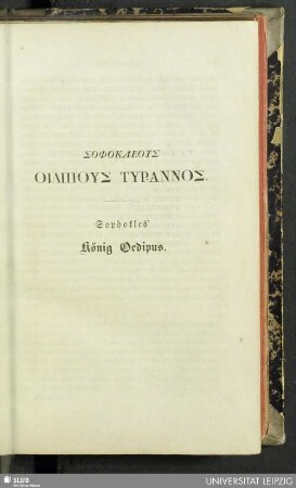 Sophokleus Oidipus Tyrannos - Sophokles' König Oedipus