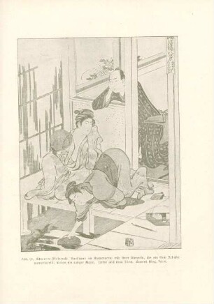 Shunro (Hokusai): Kurtisane im Bademantel mit ihrer Dienerin, die ein Paar Schuhe zurechtstellt; hinten ein junger Mann. Gelbe und rosa Töne. Samml. Bing, Paris