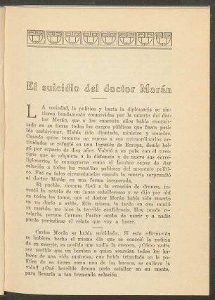 El suicidio del Doctor Morán
