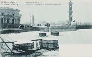 St.-Pétersbourg. Place de la bourse et colonnes rostrales [Russland 1904]