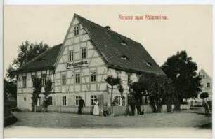 Rüsseina. Restauration