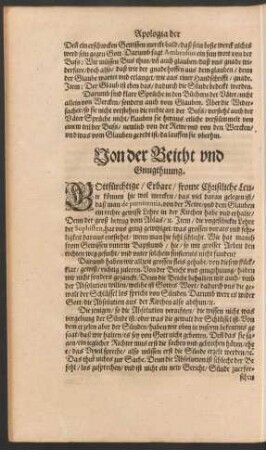 Von der Beicht und Gnugthuung.