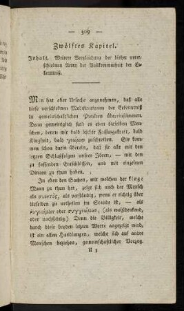 309-312, Zwölftes Kapitel