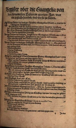 Kirchen Postilla Das ist Außlegung der Evangelien an den fürnemesten Festen der Heyligen vom Advent biß auff Ostern
