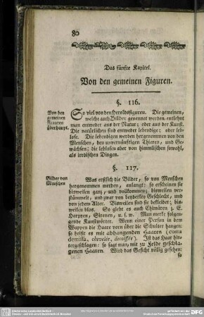 Das fünfte Kapitel. Von den gemeinen Figuren