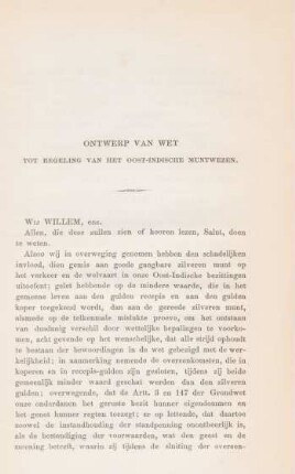 Ontwerp van wet tot regeling van het Oost-Indische muntwezen