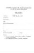 SELF-STUDY PROGRAMME