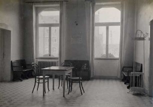 Städtisches Klinikum. Verwaltungsbau - Vorraum