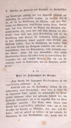 §. 18. Ueber die Zuständigkeit der Gerichte.