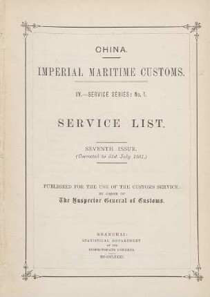 7.1881: Imperial Maritime Customs