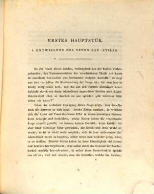 Lehrbuch der höheren Baukunst für Deutsche, 3
