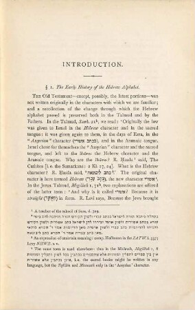 Notes on the hebrew text of the books of Samuel with an introduction on hebrew palaeography and the ancient versions and facsimiles of inscriptions