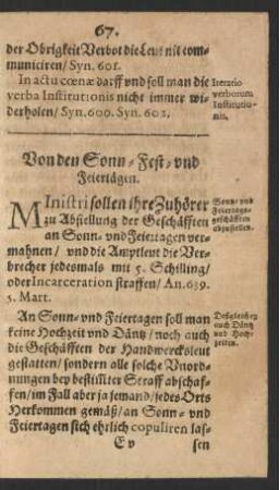 Von den Sonn- Fest- und Feiertagen.