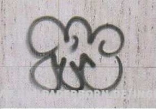 iPS
