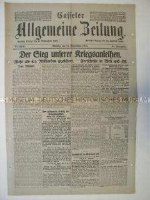 Regionale Tageszeitung "Casseler Allgemeine Zeitung" mit Meldungen und Berichten von verschiedenen Kriegsschauplätzen im Westen