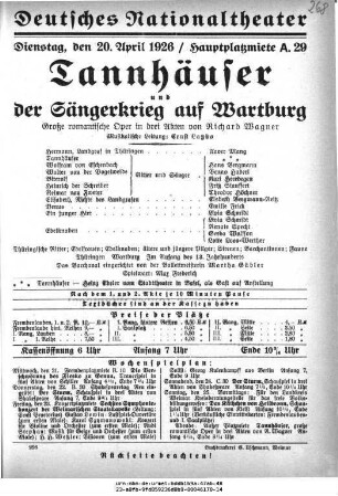 Tannhäuser und Der Sängerkrieg auf Wartburg