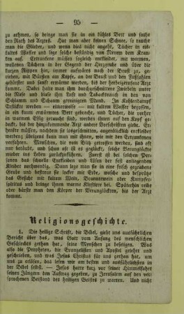 Religionsgeschichte