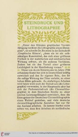 Steindruck und Lithographie
