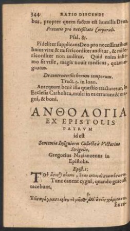 Anthologia Ex Epistolis Patrum ...