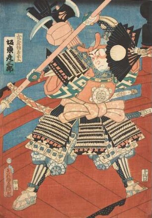 Bandō Hikosaburō als Benkei auf der Gojō-Brücke in Kyoto.