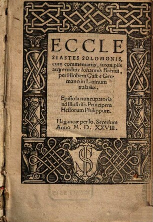 Ecclesiastes Solomonis