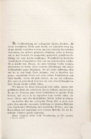 Zur Therapie der constitutionellen Syphilis