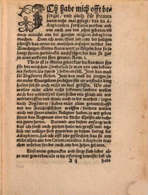Eine schrifft Matt. Flacii Illyrici widder ein recht Heidnisch ja Epicurisch Buch der Adiaphoristen