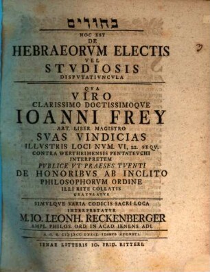 Baḥûrîm hoc est de Hebraeorum electis vel studiosis disputatiuncula