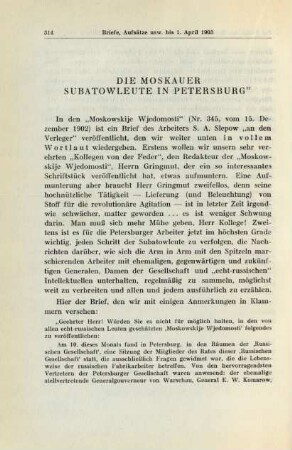 Die Moskauer Subatowleute In Petersburg