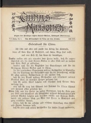 Nr. 7. Juli 1906