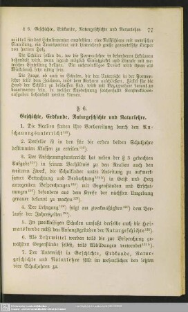 §. 6. Geschichte, Erdkunde, Naturgeschichte und Naturlehre