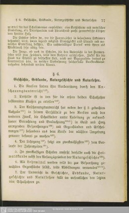 §. 6. Geschichte, Erdkunde, Naturgeschichte und Naturlehre