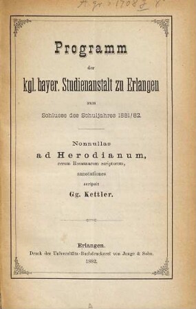 Nonnullas ad Herodianum, rerum Romanarum scriptorem, annotationes