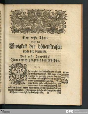 Das erste Hauptstück. Von der wigtigkeit dieser lehre.