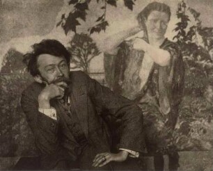 Bildnis Schulze, Paul Horst (=Horst-Schulze, Paul)