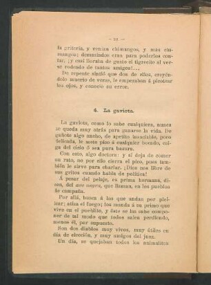 4. La gaviota.