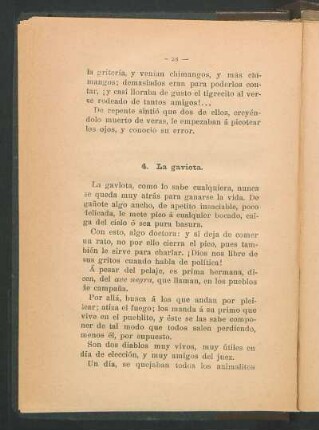4. La gaviota.