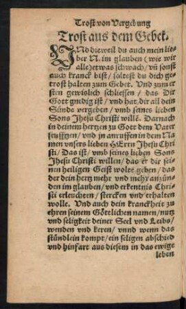 Trost aus dem Gebet.
