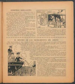 El destino de los instrumentos del delito