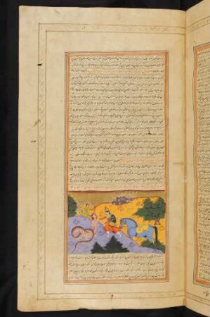 Illustration: Pūrānduḫt kämpft mit dem Zauberer Abgar (?), der sich in einen Drachen verwandelt hat