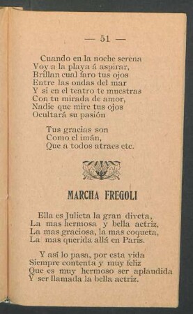 Marcha Frégoli