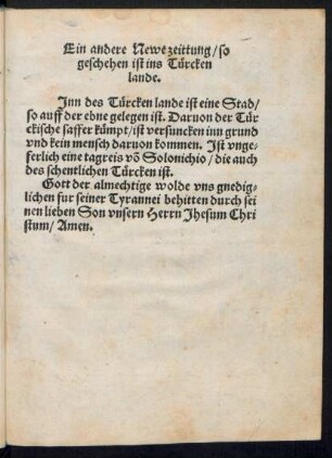 Ein andere Newe zeittung/ so geschehen ist ins Türcken lande.