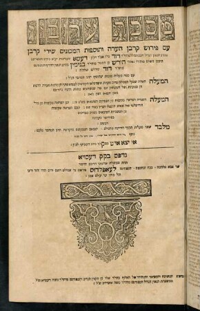 113-114, Titelblatt