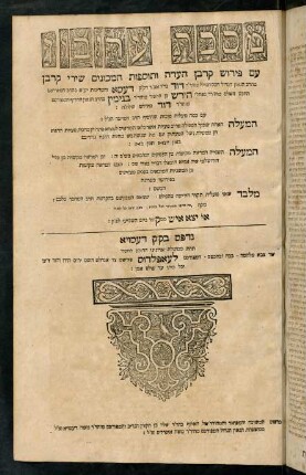 113-114, Titelblatt