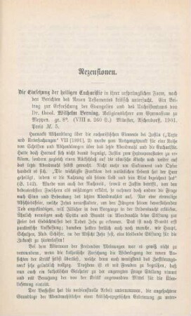 577-590 Rezensionen
