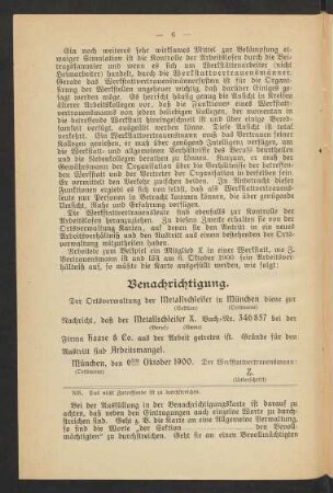 Benachrichtigung.